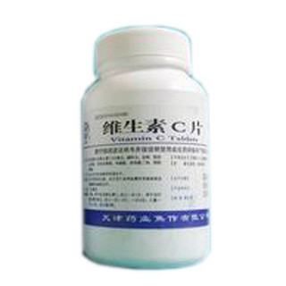 维生素C片说明书|用法用量|注意事项