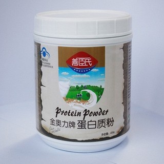 维生素B2片说明书|用法用量|注意事项