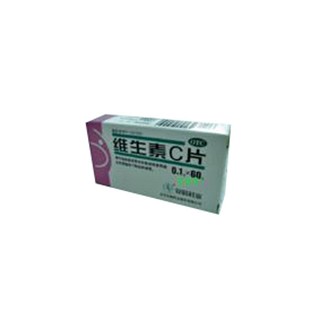 维生素C片说明书|用法用量|注意事项