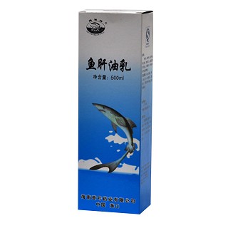 鱼肝油乳说明书|用法用量|注意事项