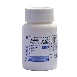 复合维生素B片