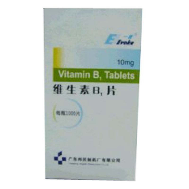 维生素B1片
