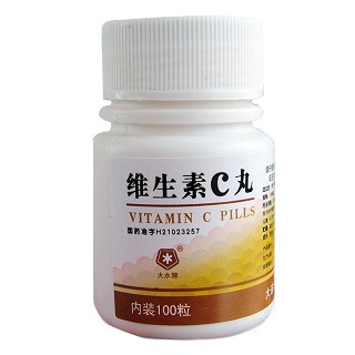 维生素C丸说明书|用法用量|注意事项