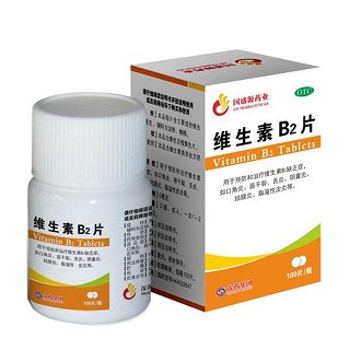 维生素B2片说明书|用法用量|注意事项