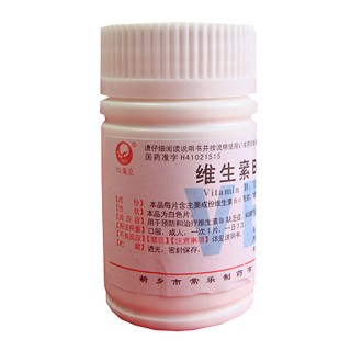 维生素B1片说明书|用法用量|注意事项