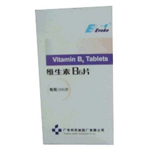 维生素B6片说明书|用法用量|注意事项