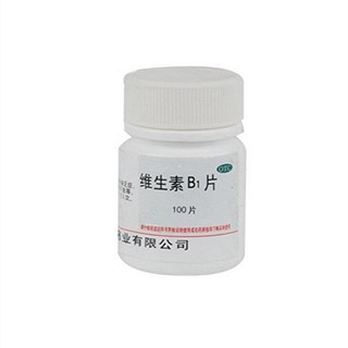 维生素B1片说明书|用法用量|注意事项