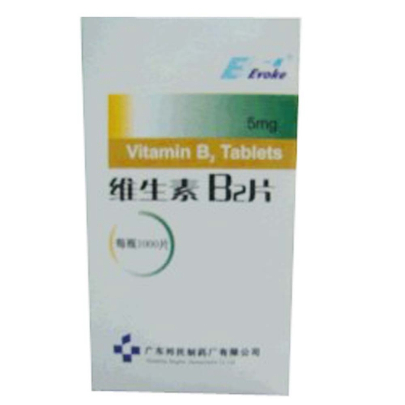 维生素B2片