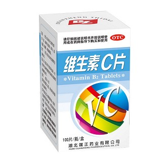 维生素C片说明书|用法用量|注意事项