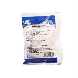 食母生片说明书|用法用量|注意事项