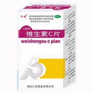 维生素C片说明书|用法用量|注意事项