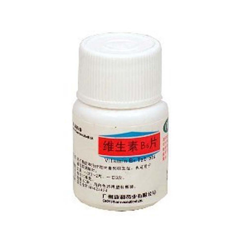 维生素B6片