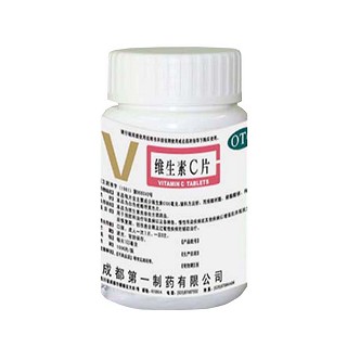 维生素C片说明书|用法用量|注意事项
