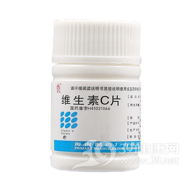 维生素C片说明书|用法用量|注意事项