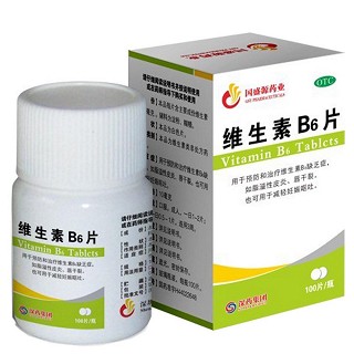 维生素B6片说明书|用法用量|注意事项