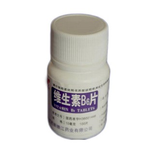 维生素B6片