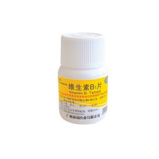维生素B1片(康和)说明书|用法用量|注意事项