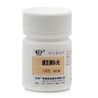 维生素B1片(太极)说明书|用法用量|注意事项