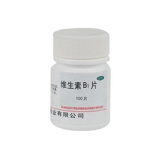 维生素B1片说明书|用法用量|注意事项