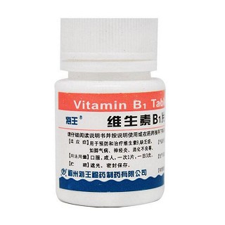 维生素B1片说明书|用法用量|注意事项