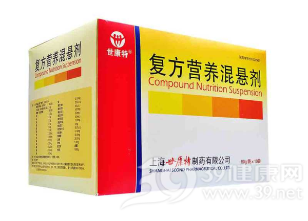 复方营养混悬剂(力健能)说明书|用法用量|注意事项