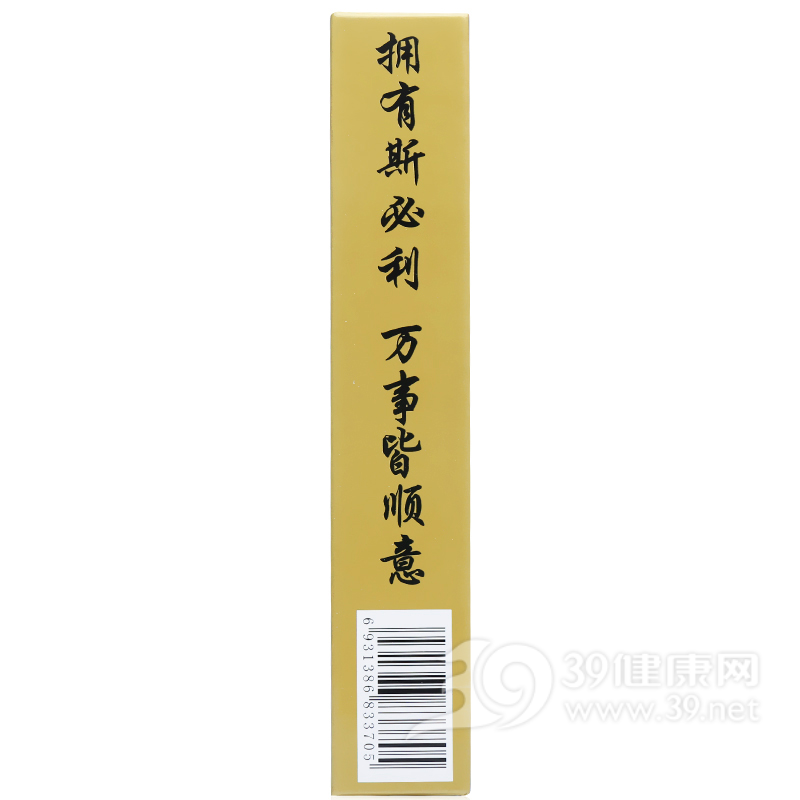 斯必利牌西洋参含片(斯必利)