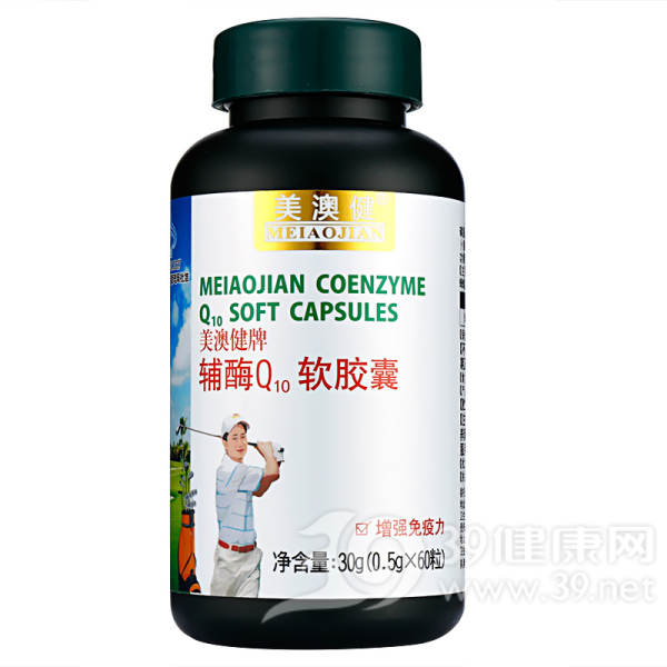 美澳健牌辅酶Q10软胶囊说明书|用法用量|注意事项