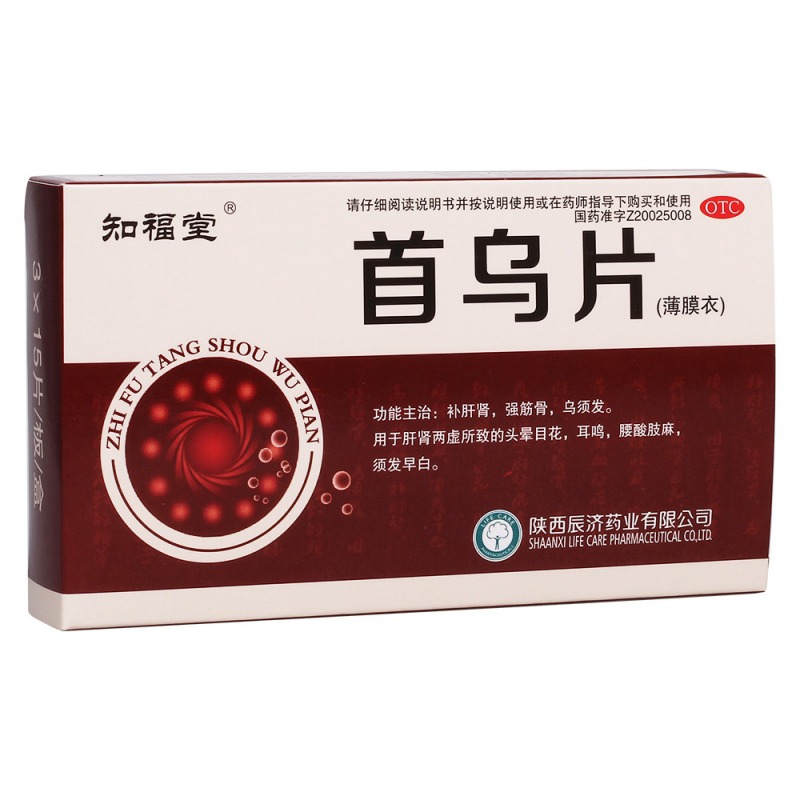 首乌片(知福堂)