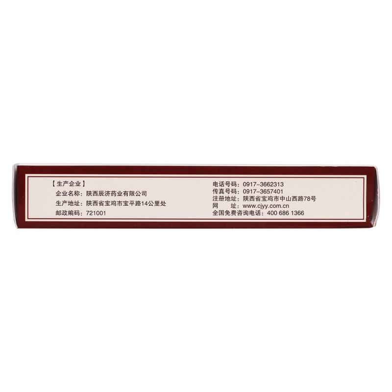 首乌片(知福堂)