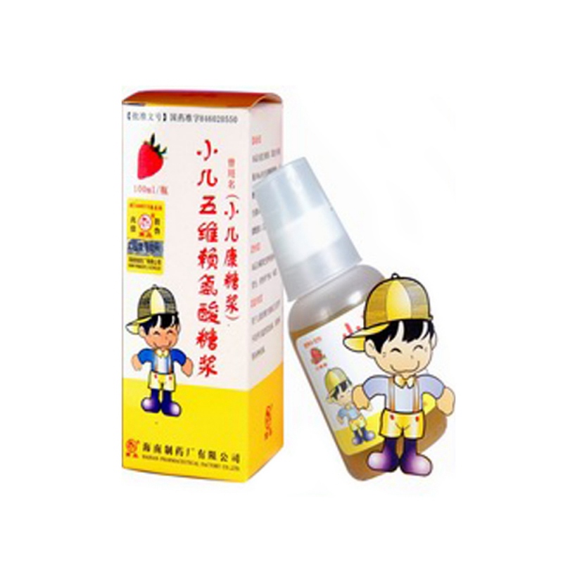 小儿五维赖氨酸糖浆(珍珂)说明书|用法用量|注意事项
