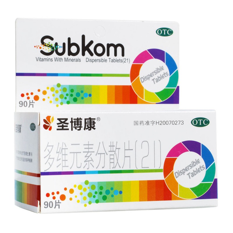 多维元素分散片（21）(多维元素分散片(21)(乐力)说明书|用法用量|注意事项