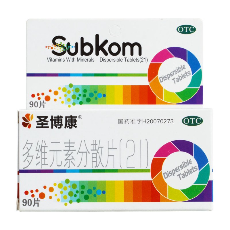 多维元素分散片（21）(多维元素分散片(21)(乐力)