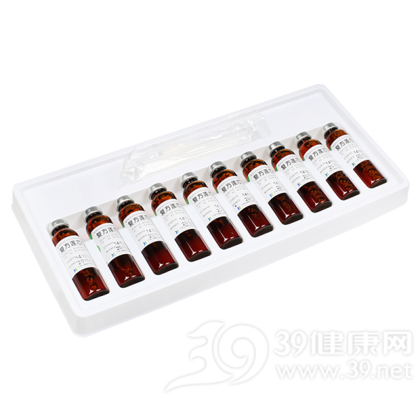 复方莲心口服液(复方莲芯口服液)