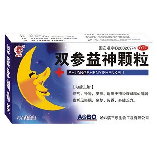 双参益神颗粒(金鸡)说明书|用法用量|注意事项