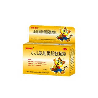 小儿氨酚黄那敏颗粒(安凯泰克)说明书|用法用量|注意事项