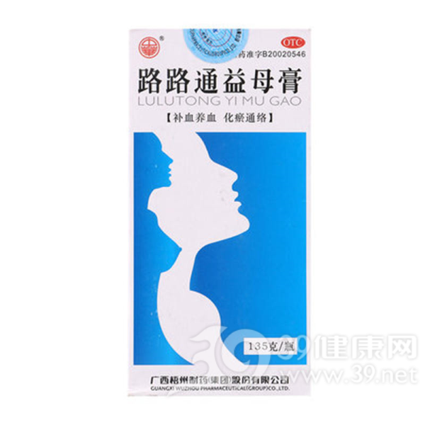 路路通益母膏说明书|用法用量|注意事项