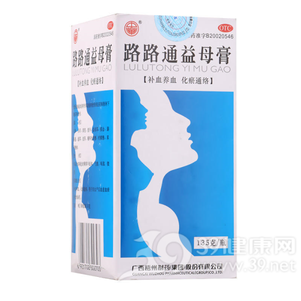 路路通益母膏