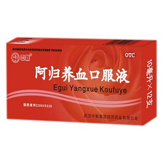 阿归养血口服液