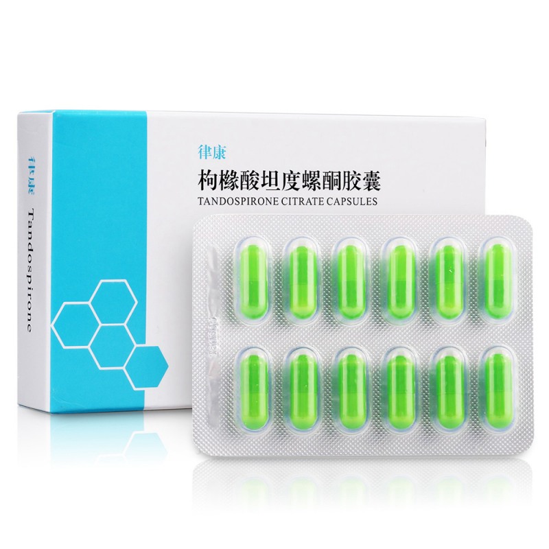 枸橼酸坦度螺酮胶囊(律康)说明书|用法用量|注意事项