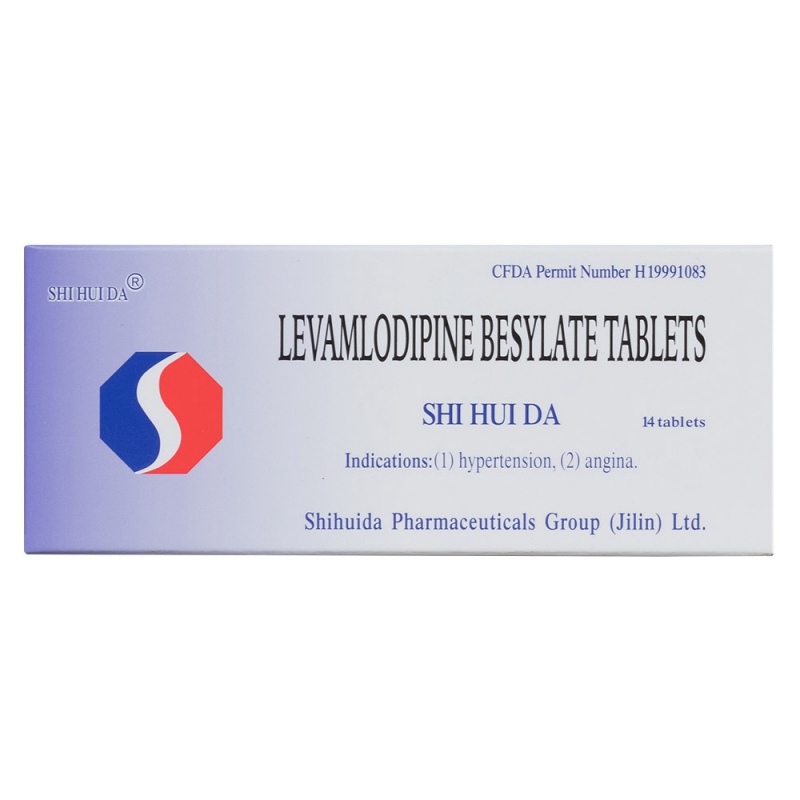 苯磺酸左旋氨氯地平片(施慧达)说明书|用法用量|注意事项