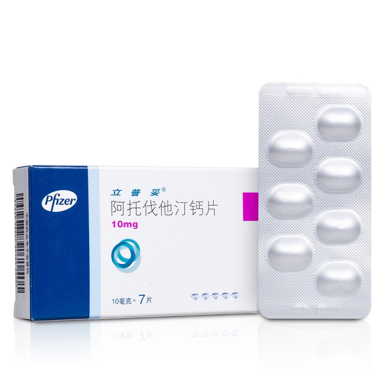 阿托伐他汀钙片(立普妥)说明书|用法用量|注意事项