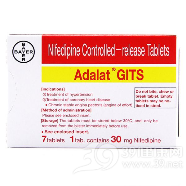 硝苯地平控释片(拜新同)