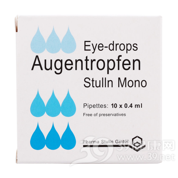 七叶洋地黄双苷滴眼液(施图伦)说明书|用法用量|注意事项