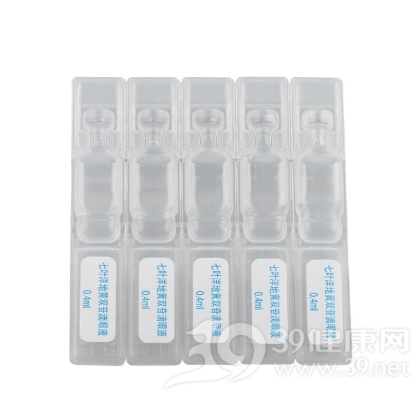 七叶洋地黄双苷滴眼液(施图伦)