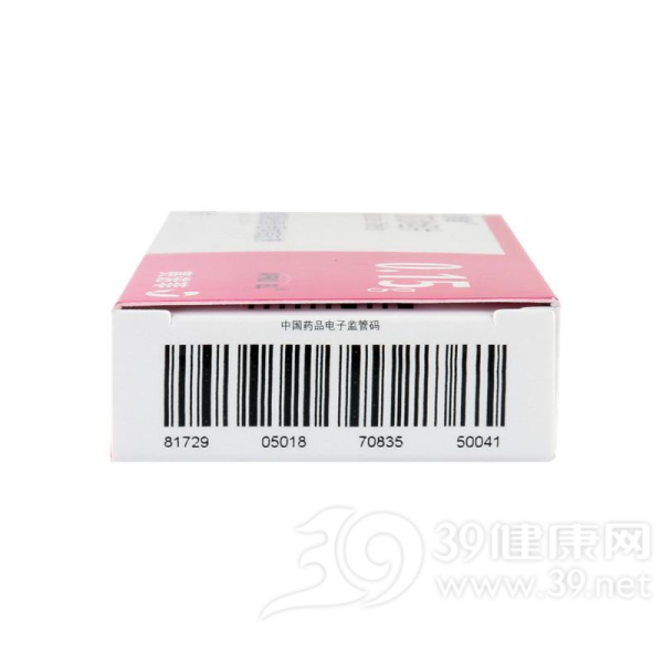 安博维 厄贝沙坦片(厄贝沙坦片(安博维)