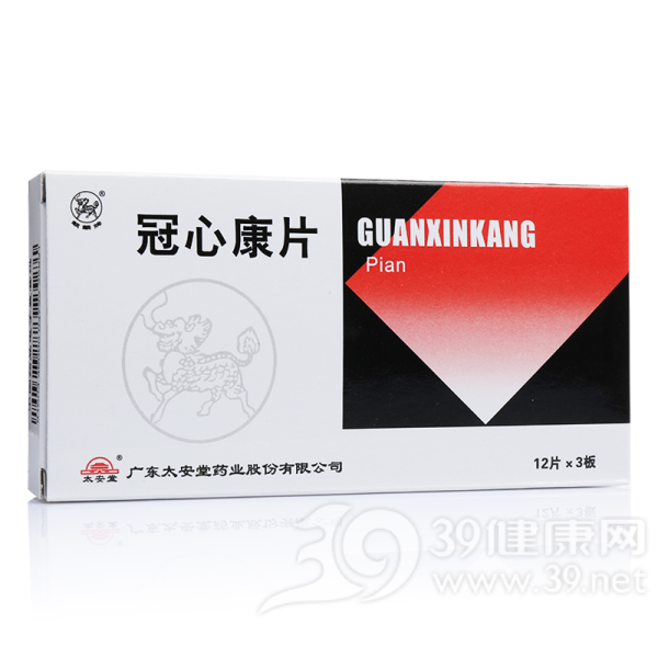 冠心康片(麒麟牌)说明书|用法用量|注意事项