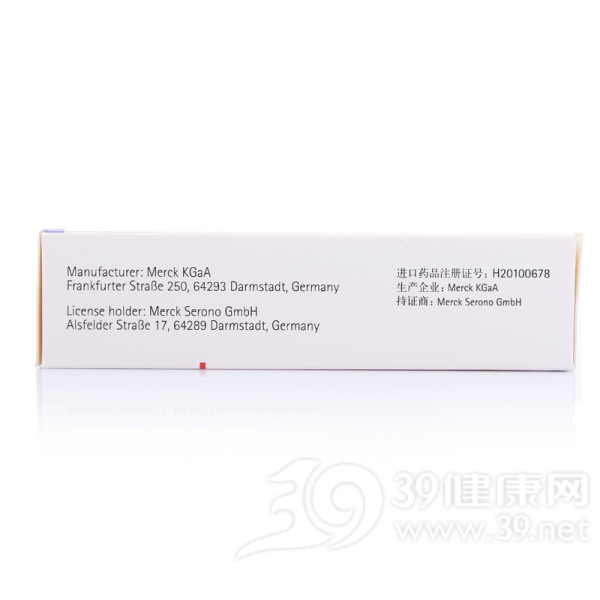 富马酸比索洛尔片(康忻)