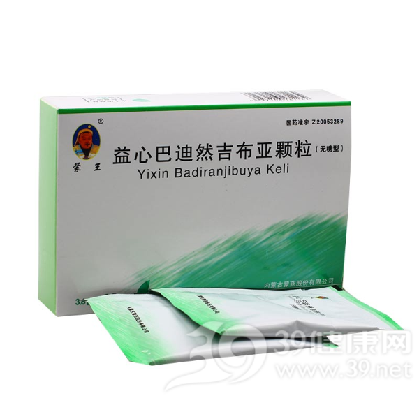 益心巴迪然吉布亚颗粒(蒙王)(无糖型)