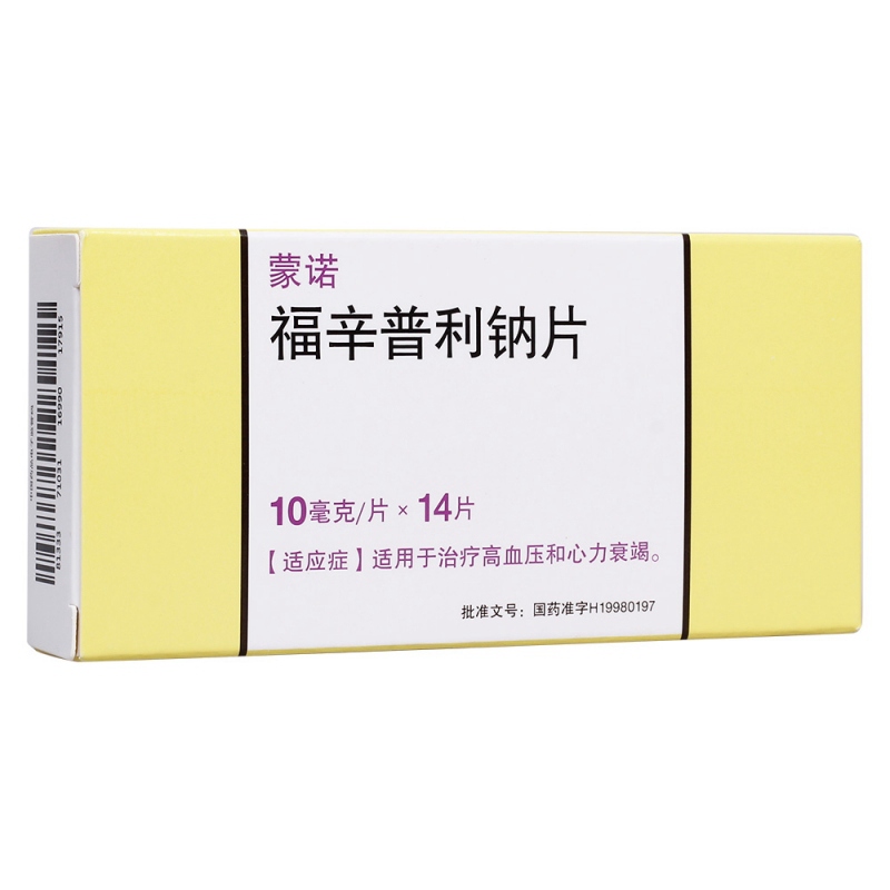 福辛普利钠片（蒙诺）(蒙诺)说明书|用法用量|注意事项