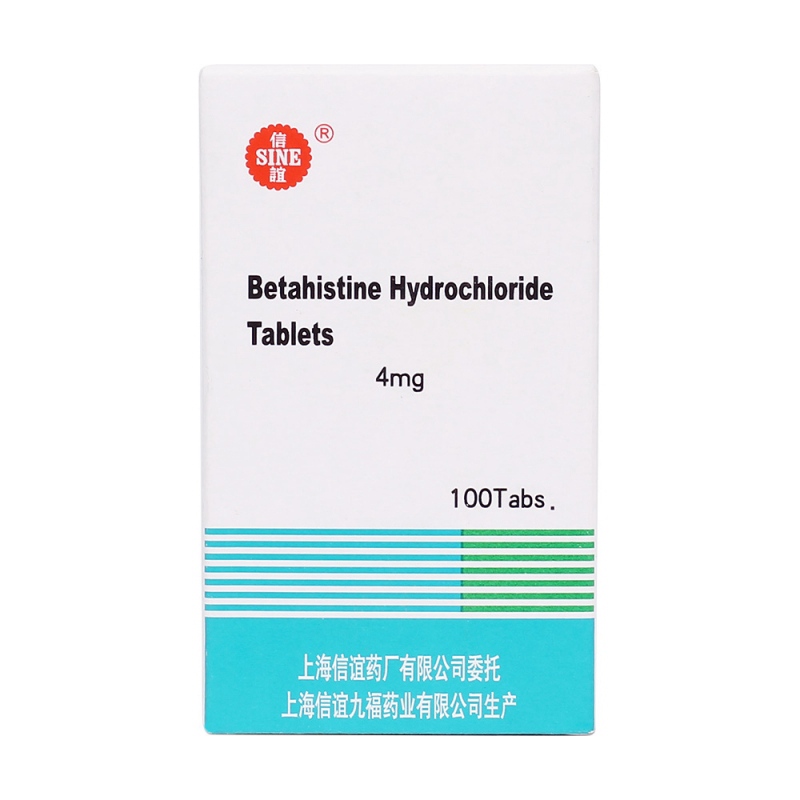 盐酸倍他司汀片(信谊)